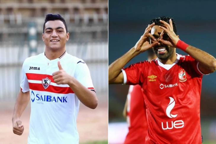 حسين الشحات ومصطفى محمد